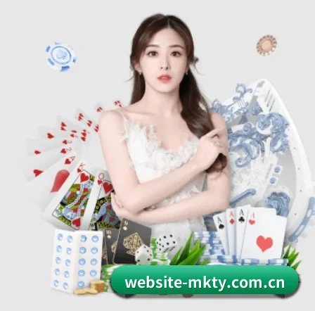 website-mkty.com.cn APP 界面